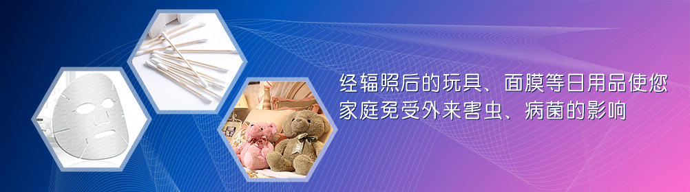 幻灯2