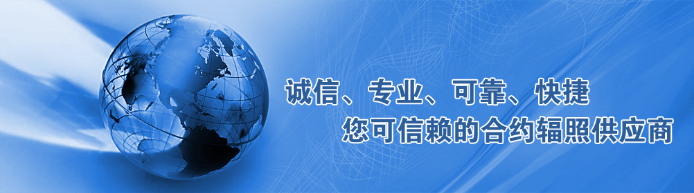 幻灯4